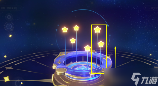 原神明星聚画第四关攻略