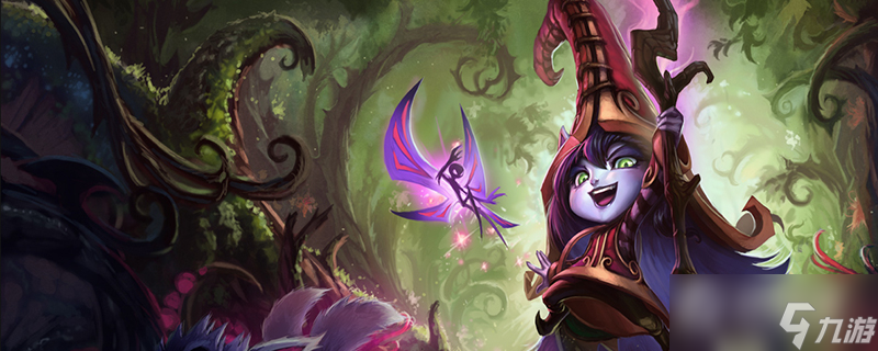 《英雄联盟》PBE13.10版本救赎加强一览