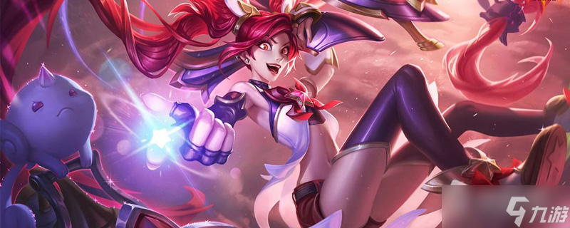 《英雄联盟》PBE13.10版本幻影之舞削弱一览