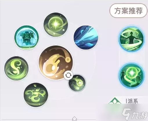 天谕手游轻度服新手向纯入门职业选择及技能搭配