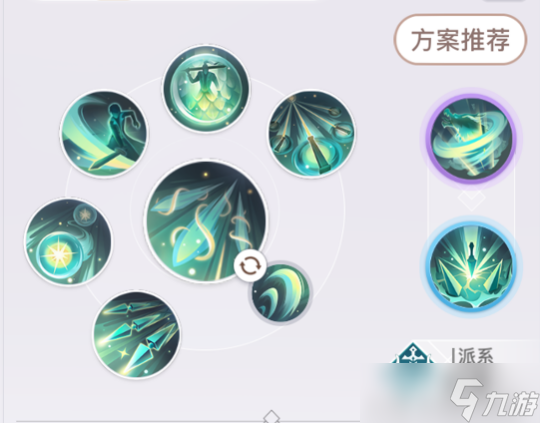 天谕手游轻度服新手向纯入门职业选择及技能搭配
