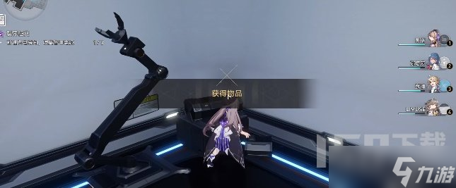 崩坏星穹铁道知名不具任务怎么玩 知名不具任务通关玩法分享