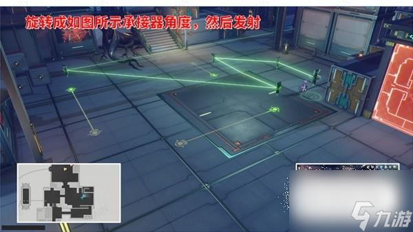 崩坏星穹铁道工造司宝箱位置详情