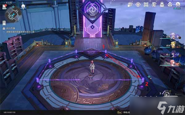 《崩坏星穹铁道》亦师亦友续任务流程攻略一览