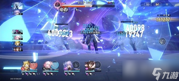 《崩坏星穹铁道》模拟宇宙4记忆流打法