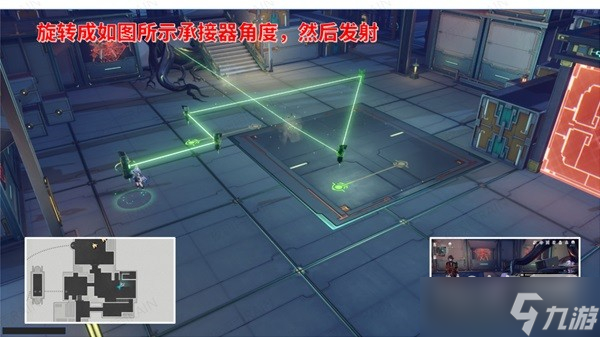 《崩壞星穹鐵道》工造司寶箱位置詳情