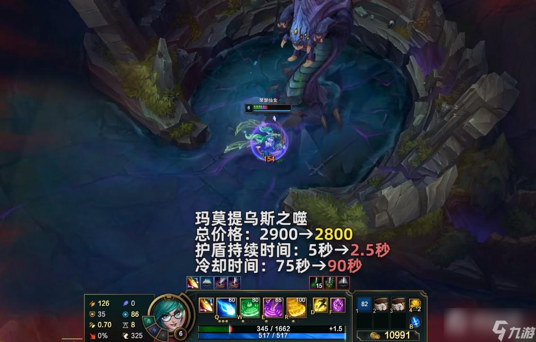 《英雄聯(lián)盟》PBE13.10版本飲魔刀削弱一覽