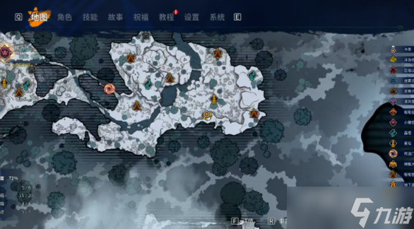 《卡库远古封印》史诗宝箱位置汇总