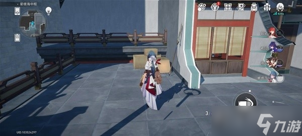 《崩坏星穹铁道》崇高的赞许收集攻略