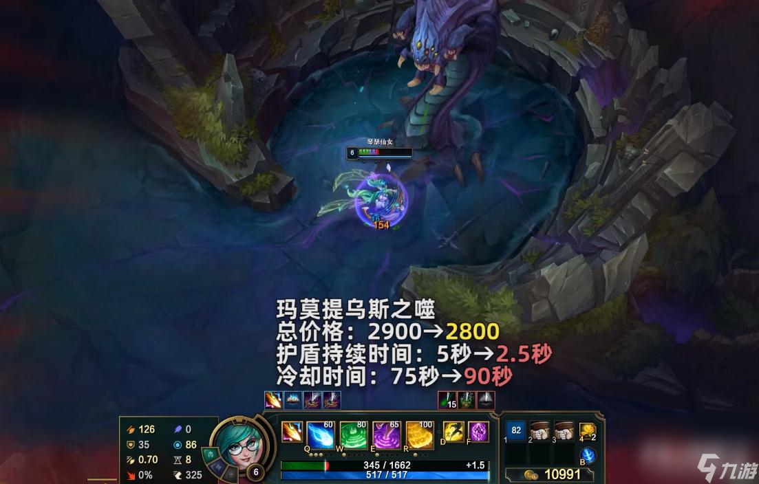 《英雄聯(lián)盟》PBE13.10版本飲魔刀削弱一覽