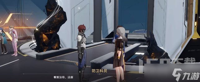 崩坏星穹铁道知名不具任务怎么玩 知名不具任务通关玩法分享
