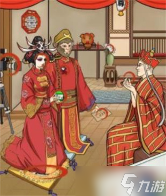 《文字玩出花》大圣娶妻通关攻略