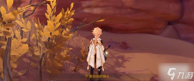 原神飞跃医院成就怎么达成 成就解锁攻略