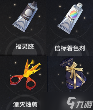 崩坏星穹铁道模拟宇宙第六世界平民通关阵容搭配分享
