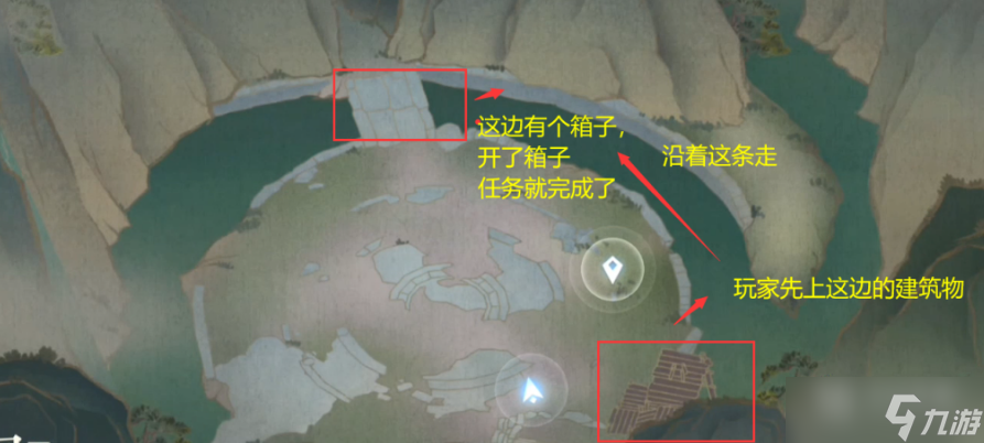 逆水寒手游穷山海奇遇攻略一览