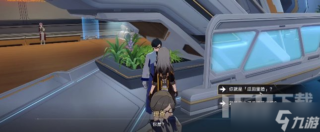 崩坏星穹铁道知名不具任务怎么玩 知名不具任务通关玩法分享