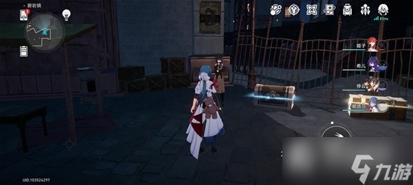 《崩坏星穹铁道》崇高的赞许收集攻略