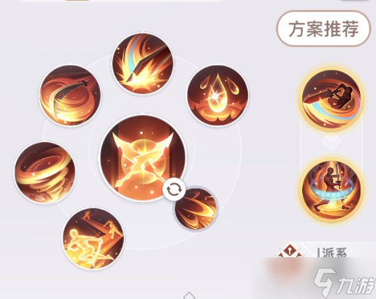 天谕手游轻度服新手向纯入门职业选择及技能搭配