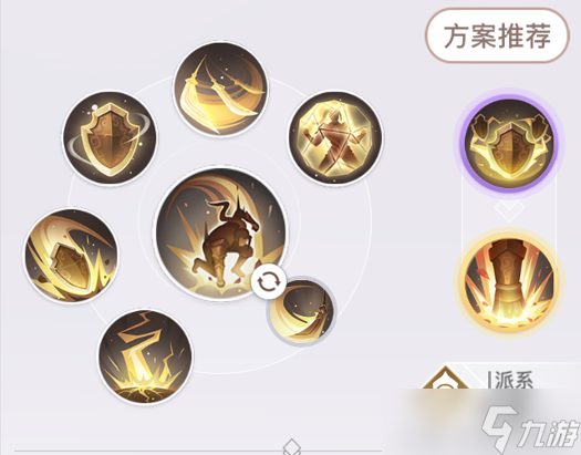 天谕手游轻度服新手向纯入门职业选择及技能搭配