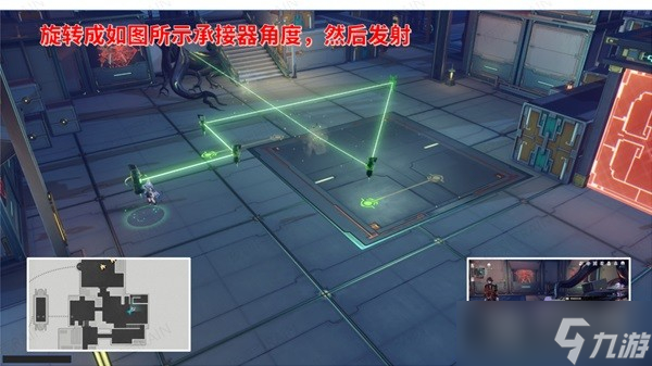 崩坏星穹铁道工造司宝箱位置介绍