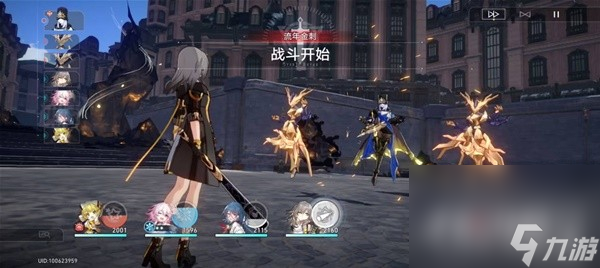 《崩坏星穹铁道》蚕食者之影与守护者之影打法指南