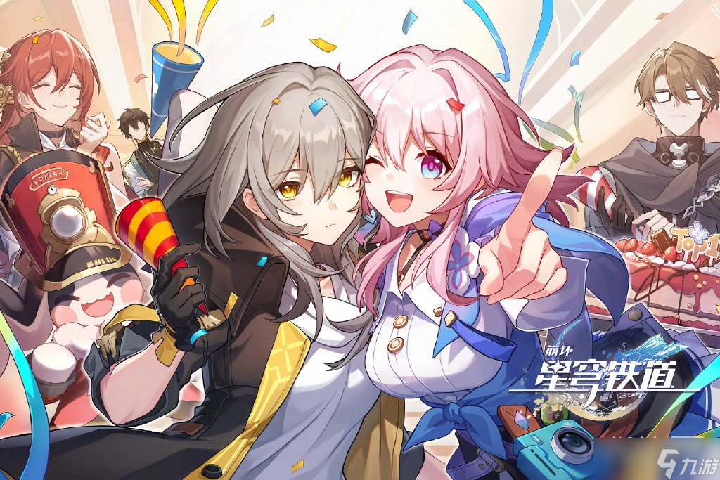 《崩坏：星穹铁道》血源彩蛋位置一览