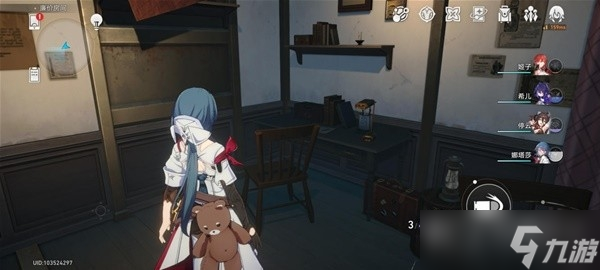 《崩坏星穹铁道》崇高的赞许收集攻略