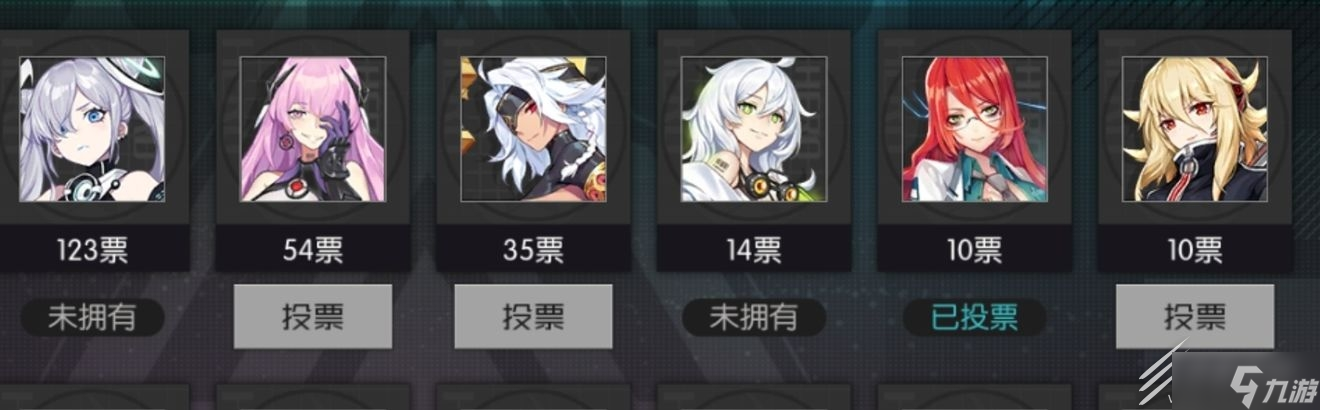 《星火之歌》日常挑战怎么玩