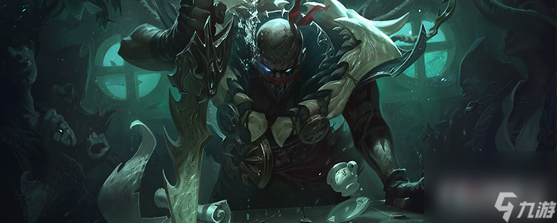 《英雄联盟》PBE13.10版本暗爪重做一览