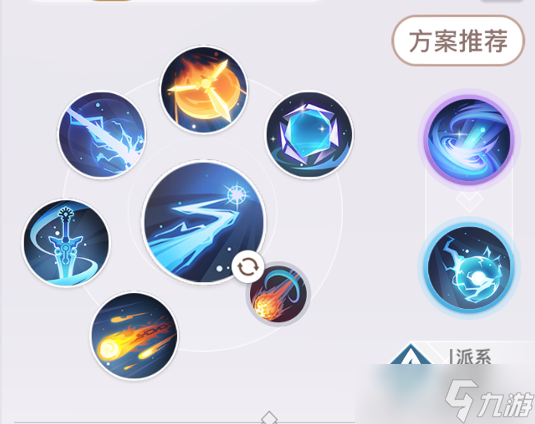 天谕手游轻度服新手向纯入门职业选择及技能搭配