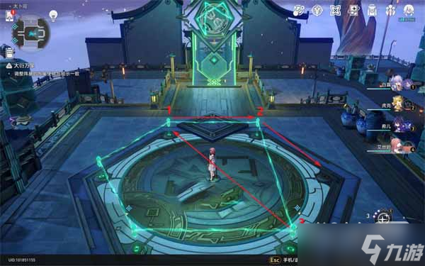 《崩坏星穹铁道》亦师亦友续任务流程攻略一览