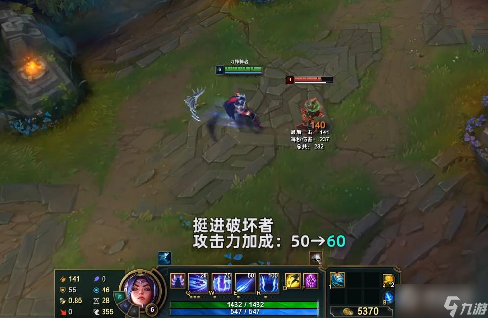 《英雄联盟》PBE13.10版本挺进破坏者加强一览