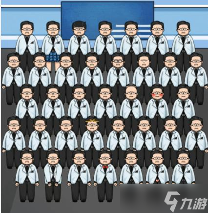 《疯狂梗传》故意还是不小心找出12个不同的评委通关方法攻略