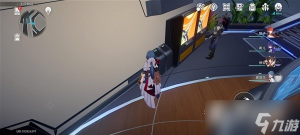 《崩坏星穹铁道》崇高的赞许收集攻略
