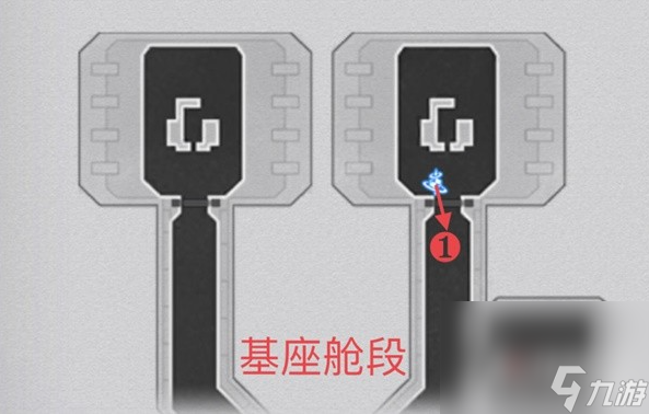 《崩坏星穹铁道》反物质军团材料刷取路线