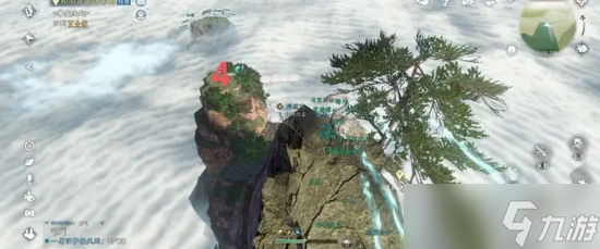 逆水寒手游狂发一怒怎么获取