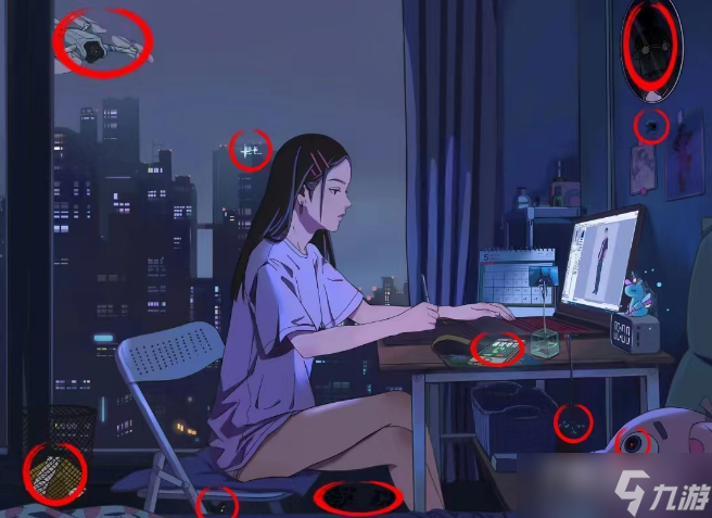 《进击的汉字》独居女孩找到10处危险的地方通关攻略