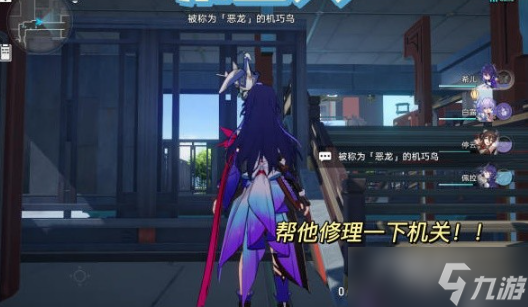 《崩坏星穹铁道》机巧鸟位置一览