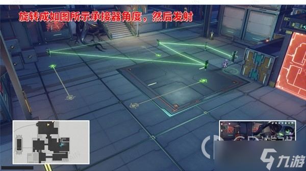 崩壞星穹鐵道工造司寶箱位置詳情