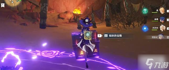 原神飞跃医院成就怎么达成 成就解锁攻略