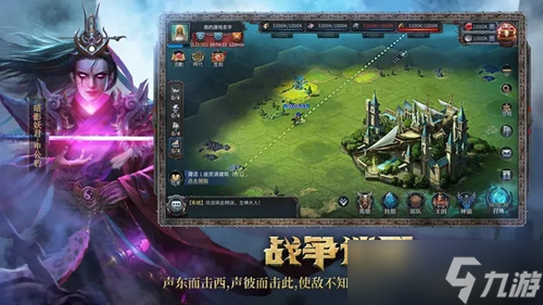 洪荒文明怎么快速赚取银币 洪荒文明快速赚取银币方法