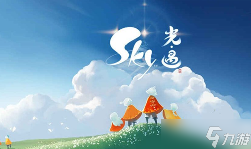 光遇预言季开始时间介绍