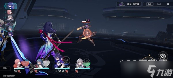 崩坏星穹铁道冒险任务魈魅寻踪攻略分享