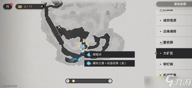崩坏星穹铁道藏宝图具体位置在哪里 藏宝图位置攻略一览
