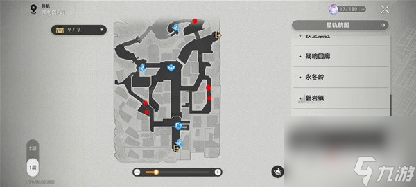《崩坏星穹铁道》大世界刷怪点标注
