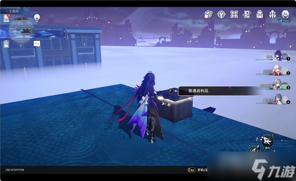 《崩坏星穹铁道》仙舟工造司宝箱收集攻略