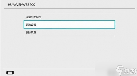 《塞尔达传说王国之泪》预载方法