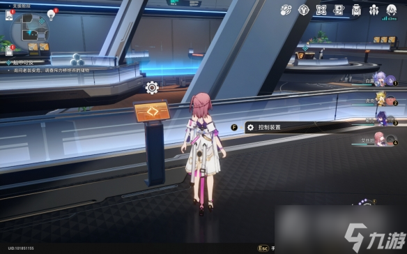 《崩坏星穹铁道》再见了猎慧人成就攻略