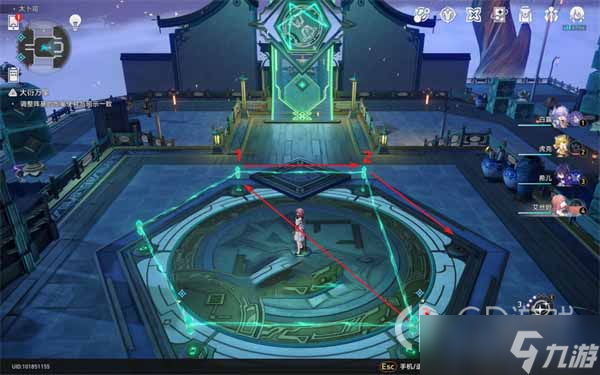 崩坏星穹铁道亦师亦友续任务流程攻略