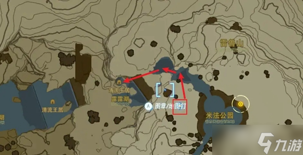 《塞尔达传说：王国之泪》多雷凡大王位置介绍